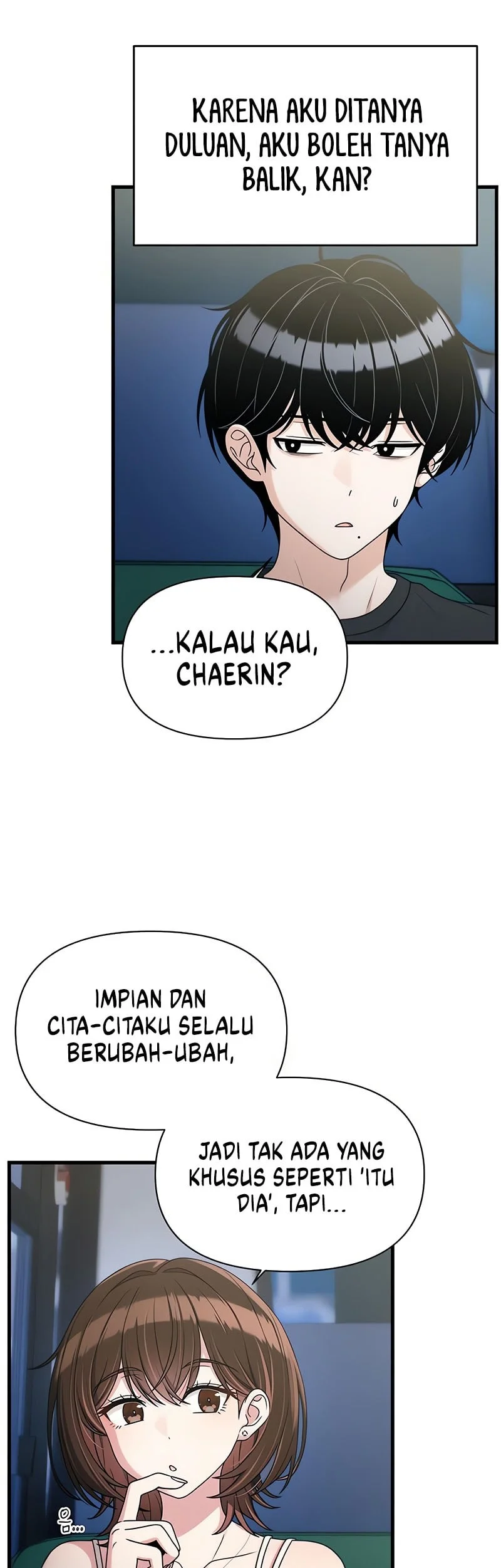 job change log chapter 45 - Page 32